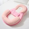 Baby Anti-Reflux Lounger Pillow With Side Support