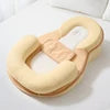 Baby Anti-Reflux Lounger Pillow With Side Support